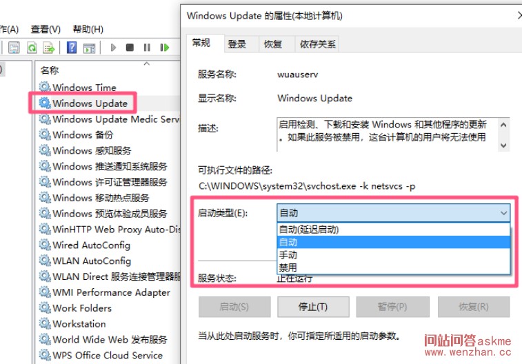 attachments-2024-01-TaroB6u8659fbbc752f5d.png